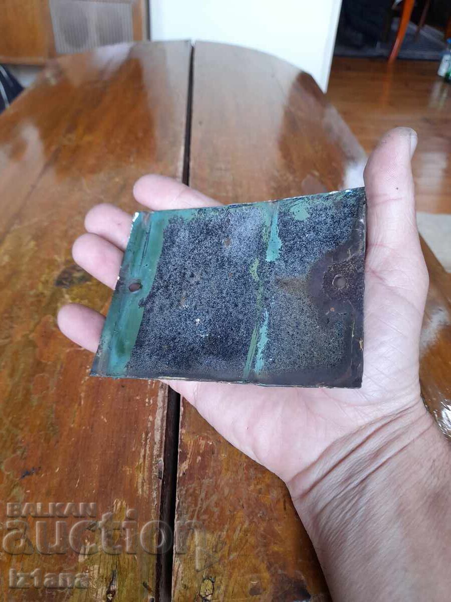 Δημοπρασία Παλιά σμαλτωμένη πινακίδα Νο. 22