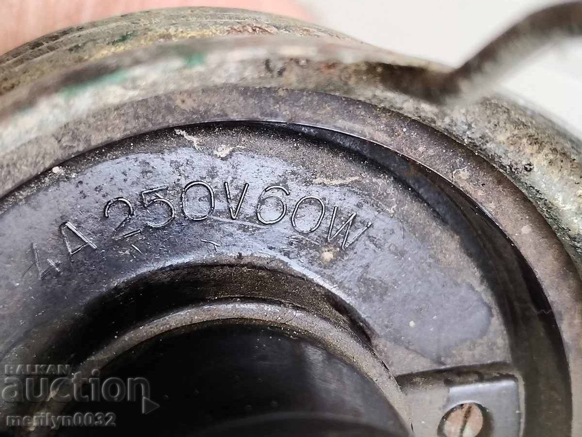 Доставка на Подвижна ел.промишлена лампа бакелит НРБ Никопол лампион