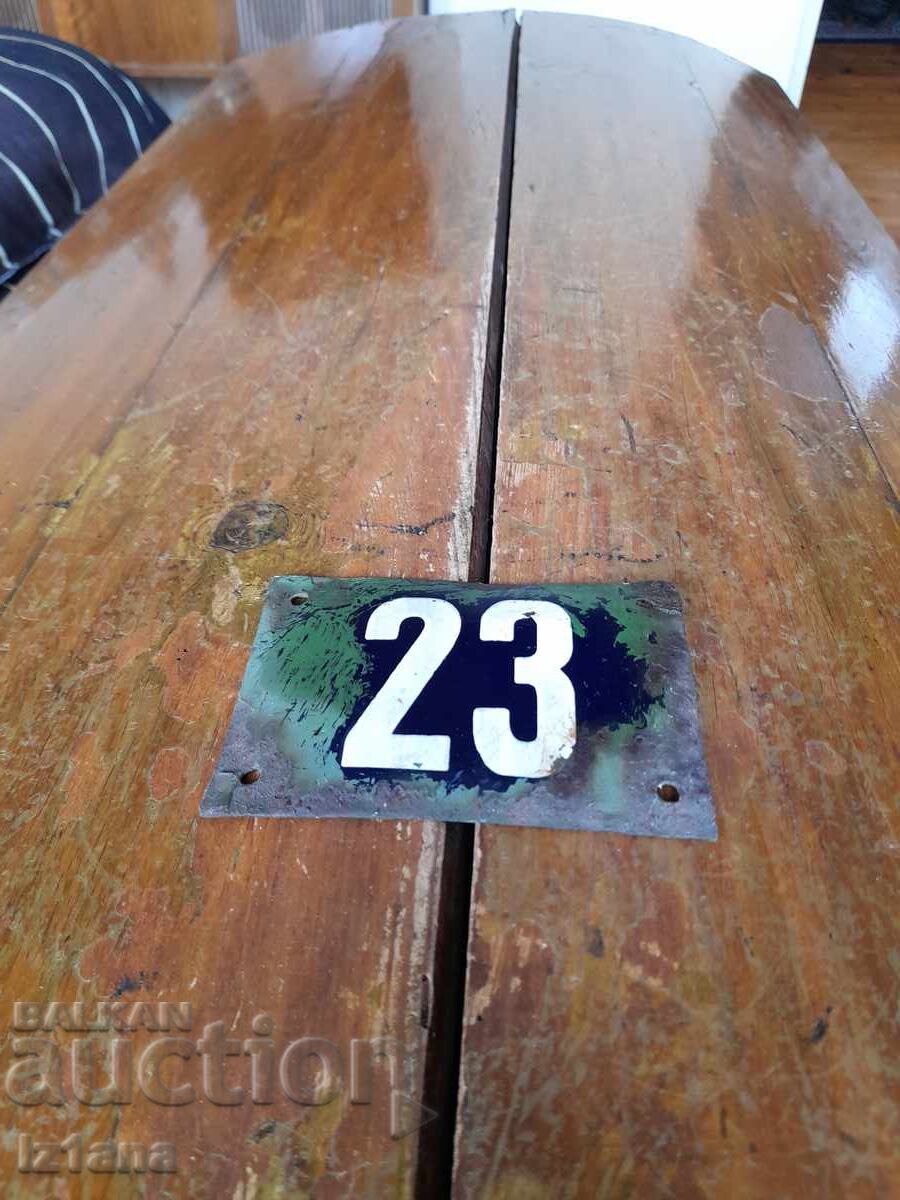 Стара емайлирана табела №23