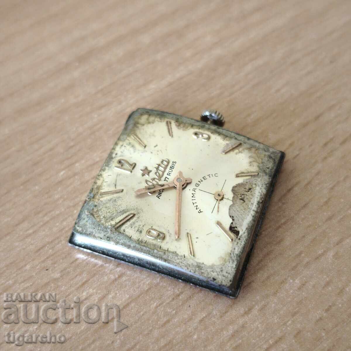 Δημοπρασία Μηχανισμός ανδρικού ρολογιού Aretta Δημοπρασία Μηχανισμός ανδρικού ρολογιού Aretta