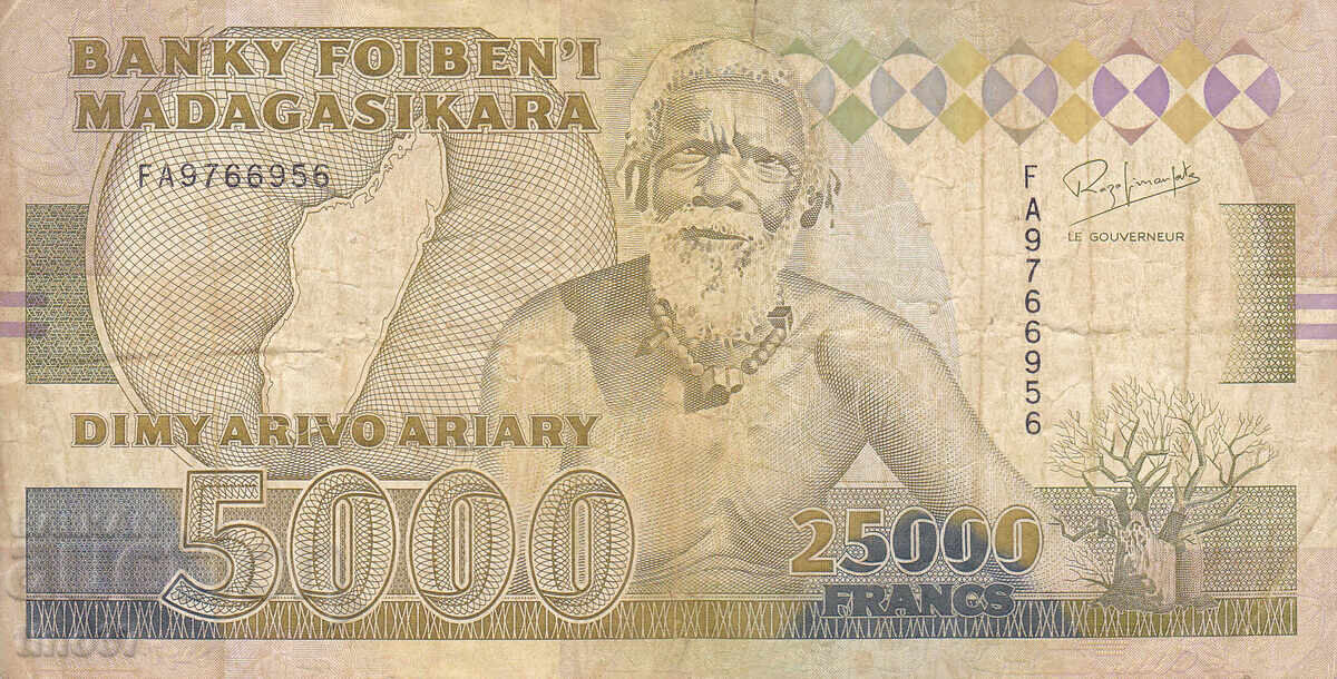 tino37- MADAGASCAR - 25000 FRANC /5000 ARIARY/ - 1993 cu preț 17.90 BGN | € 9.15