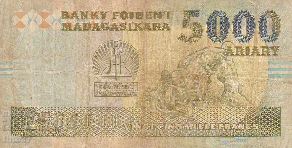 Licitație tino37- MADAGASCAR - 25000 FRANC /5000 ARIARY/ - 1993
