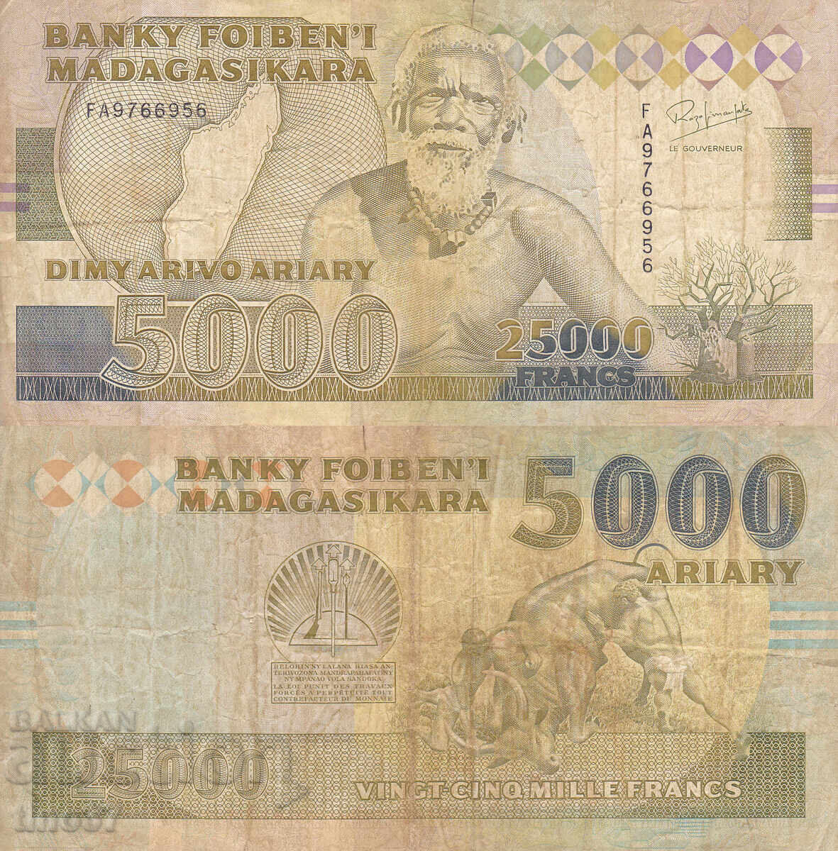tino37- MADAGASCAR - 25000 FRANC /5000 ARIARY/ - 1993