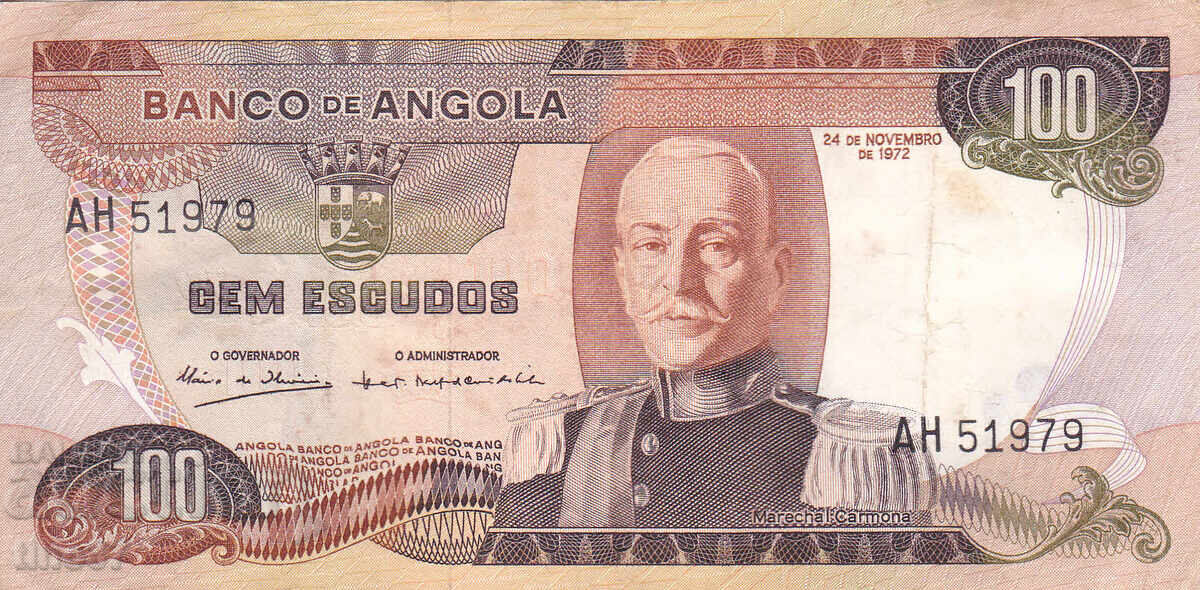 tino37- АНГОЛА - 100 ЕСКУДОС - 1972г - VF с цена 5.90 лв. | € 3.02