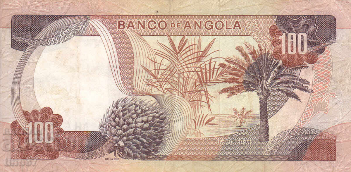 Аукцион tino37- АНГОЛА - 100 ЕСКУДОС - 1972г - VF