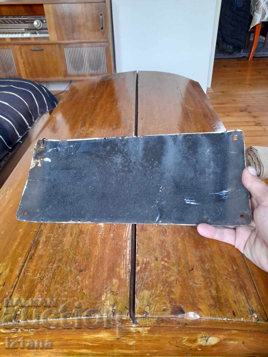 Δημοπρασία Παλιά σμαλτωμένη πινακίδα δρόμου Ντενέλκο Σαβόφ Δημοπρασία Παλιά σμαλτωμένη πινακίδα δρόμου Ντενέλκο Σαβόφ