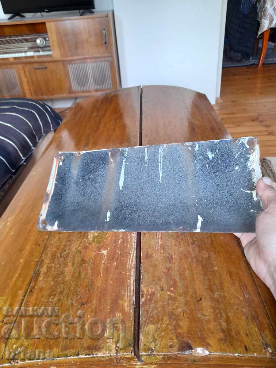 Licitație Plăcuță stradală emailată veche, Țveta Liumbarova Licitație Plăcuță stradală emailată veche, Țveta Liumbarova