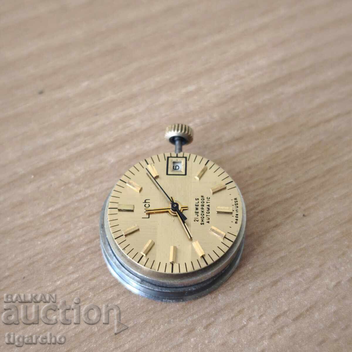 Aparatul de ceas pentru doamnă Luch cu preț 25.00 BGN | € 12.78