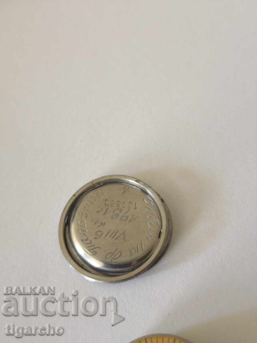 Aparatul de ceas pentru doamnă Luch - 6