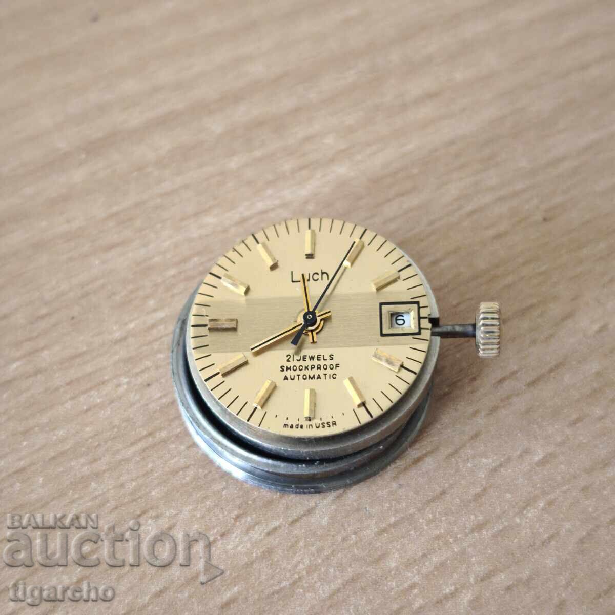 Aparatul de ceas pentru doamnă Luch