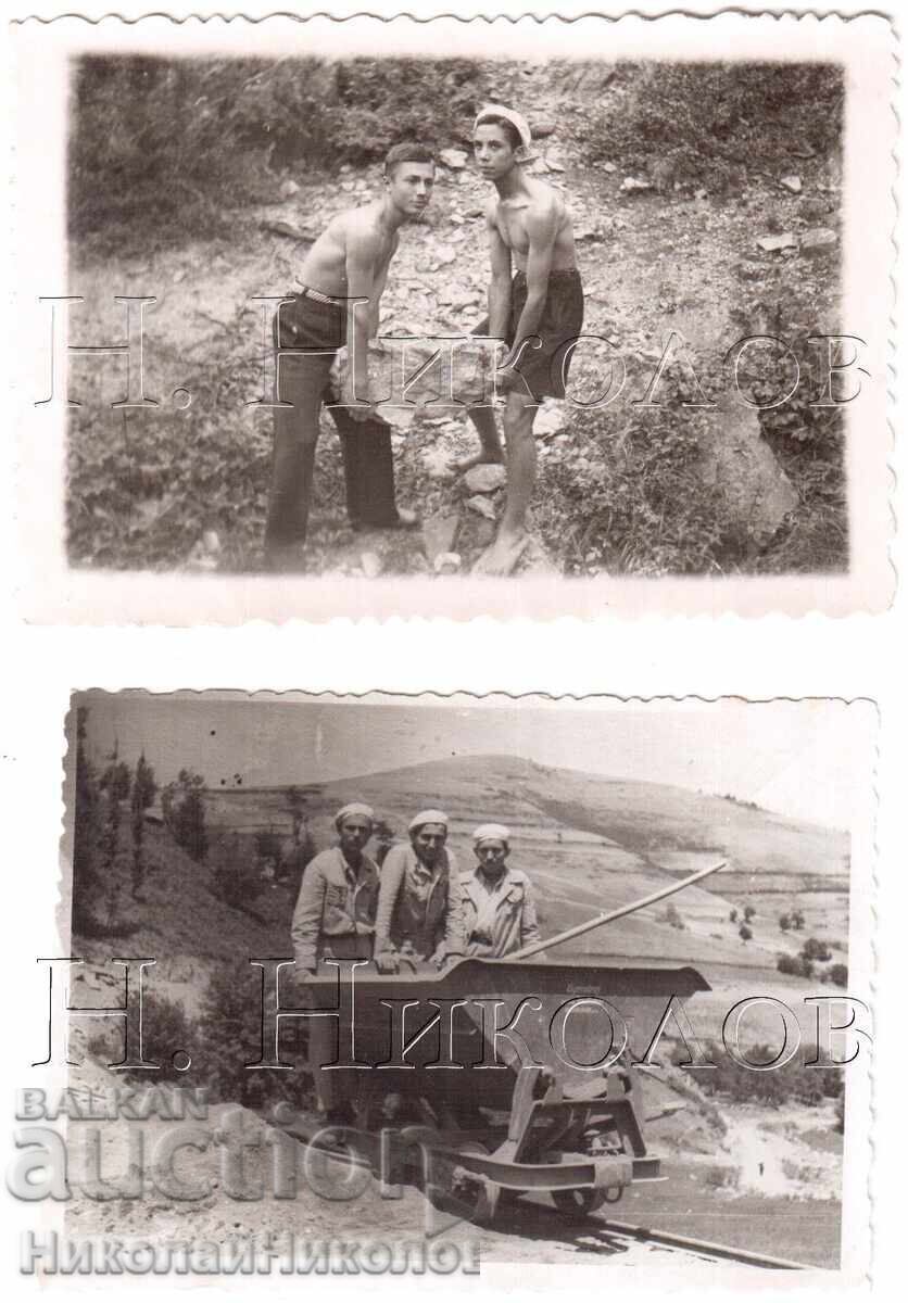 ΛΟΤ 2kh ΜΙΚΡΕΣ ΠΑΛΙΕΣ ΦΩΤΟΓΡΑΦΙΕΣ ΒΙΟΥ ΤΑΞΙΑΡΧΙΑΣ Δ836