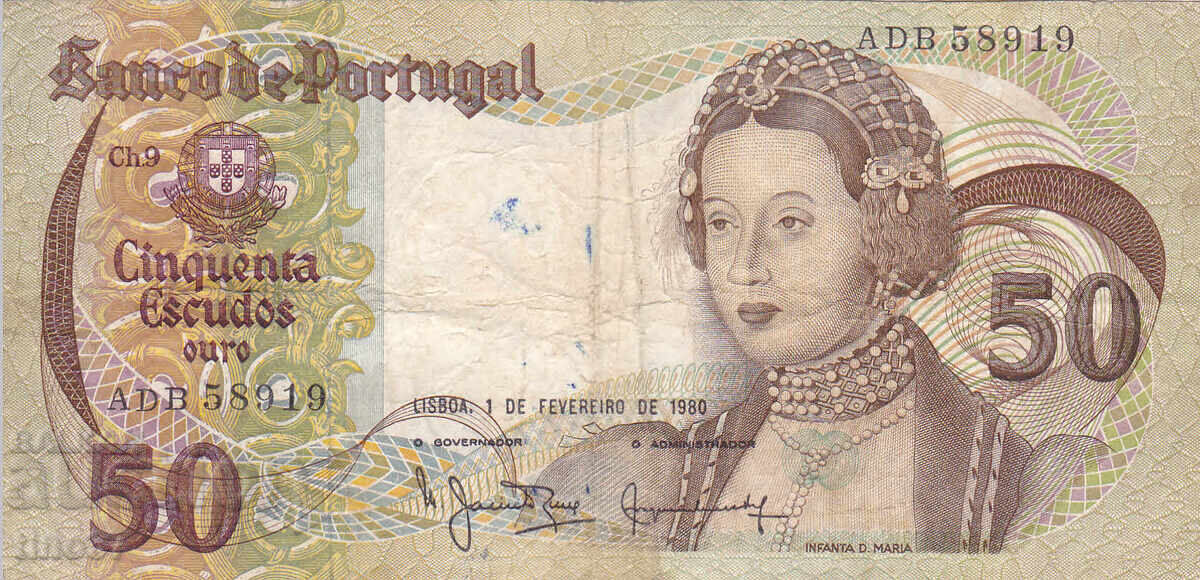 tino37- PORTUGALIA - 50 ESCUDOS - 1980 cu preț 4.30 BGN | € 2.20 tino37- PORTUGALIA - 50 ESCUDOS - 1980 cu preț 4.30 BGN | € 2.20