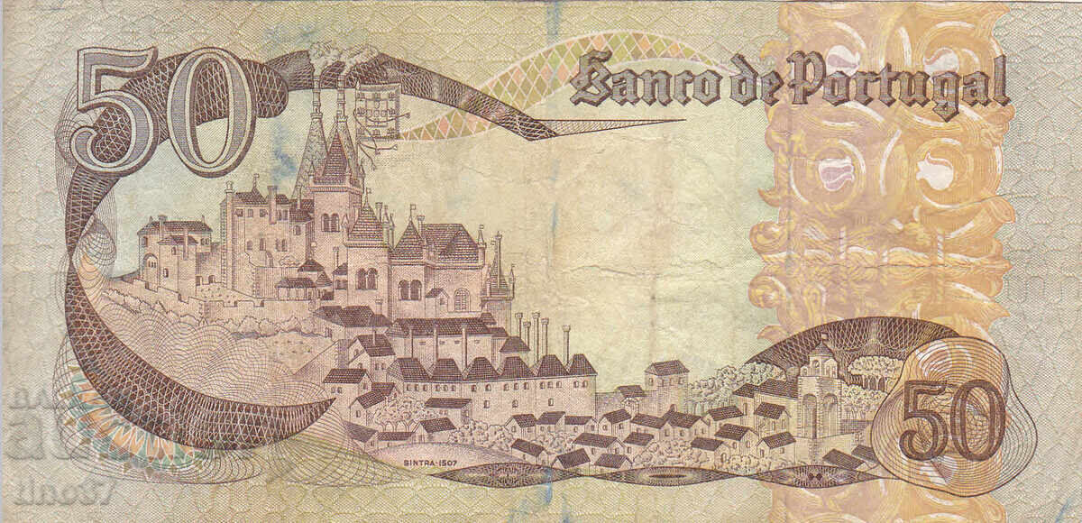 Licitație tino37- PORTUGALIA - 50 ESCUDOS - 1980 Licitație tino37- PORTUGALIA - 50 ESCUDOS - 1980