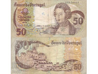 tino37- ПОРТУГАЛИЯ - 50 ЕСКУДОС  - 1980г