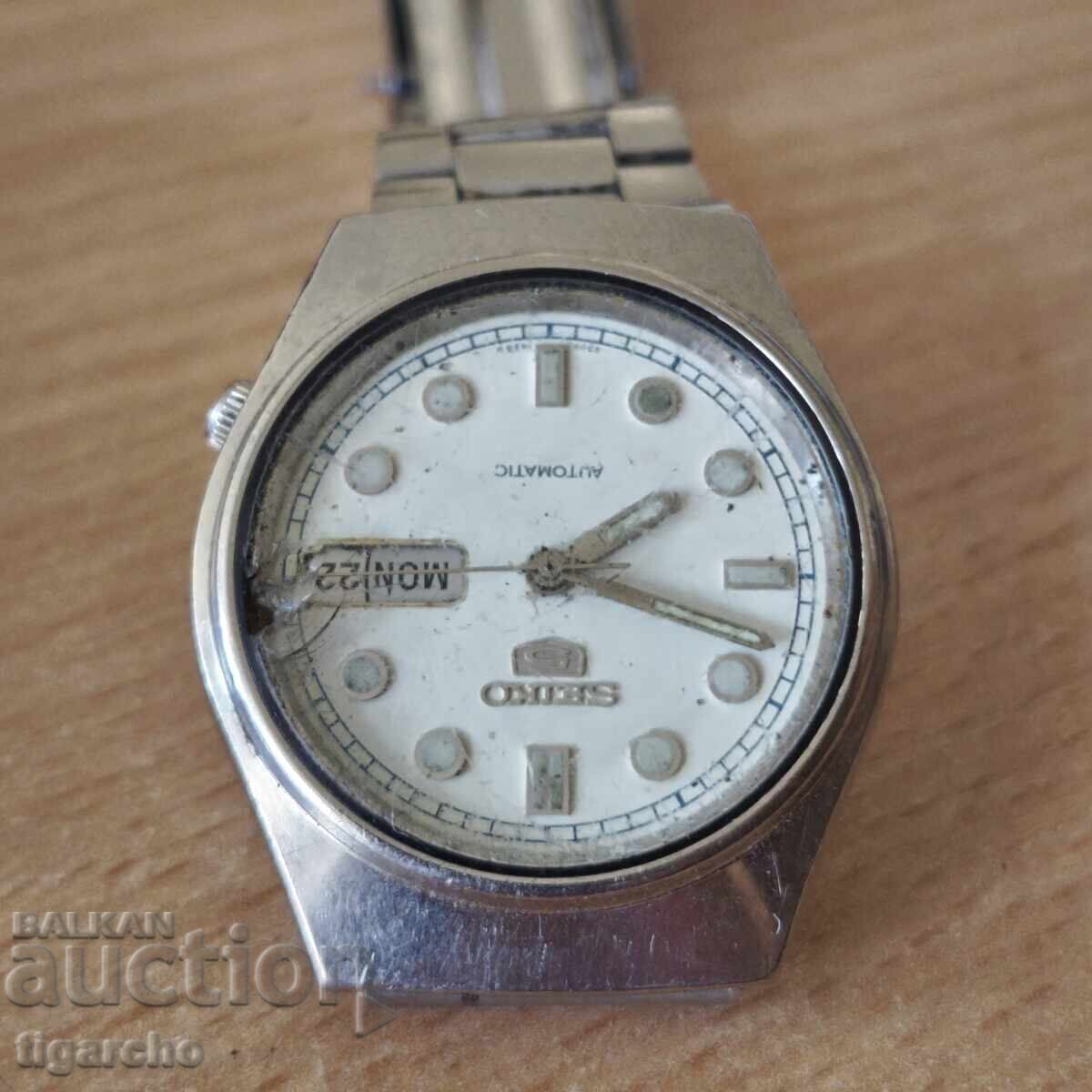 Livrarea Ceas SEIKO 5