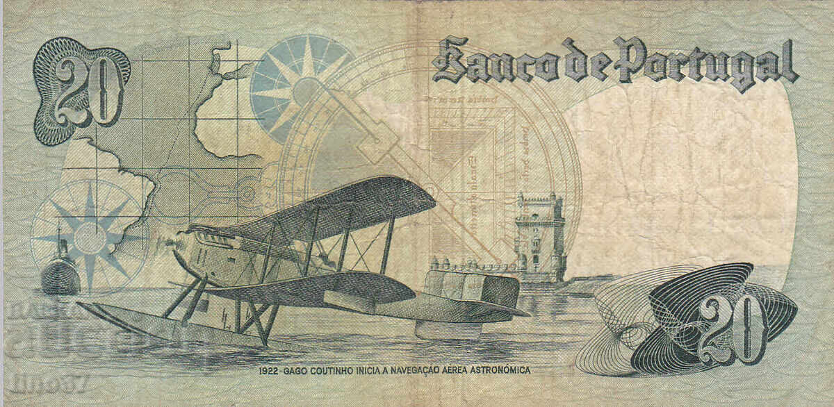 Δημοπρασία tino37- ΠΟΡΤΟΓΑΛΙΑ - 20 ΕΣΚΟΥΔΟΣ - 1978 ε