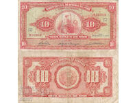 tino37- ΠΕΡΟΥ - 10 ΣΟΛΕΣ ΔΕ ΟΡΟ - 1965g