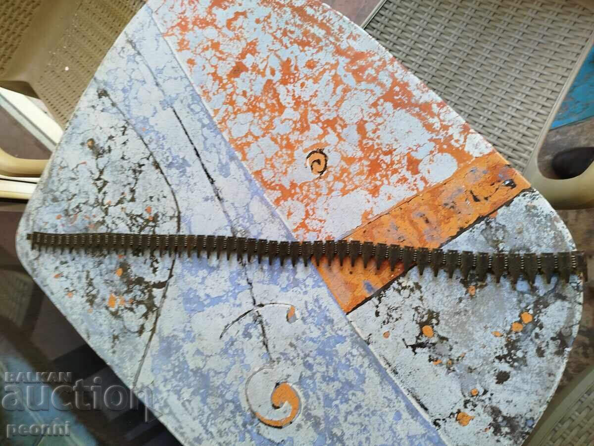 Лента за картечница MG-34,42