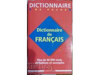 Dicționar Larousse de franceză