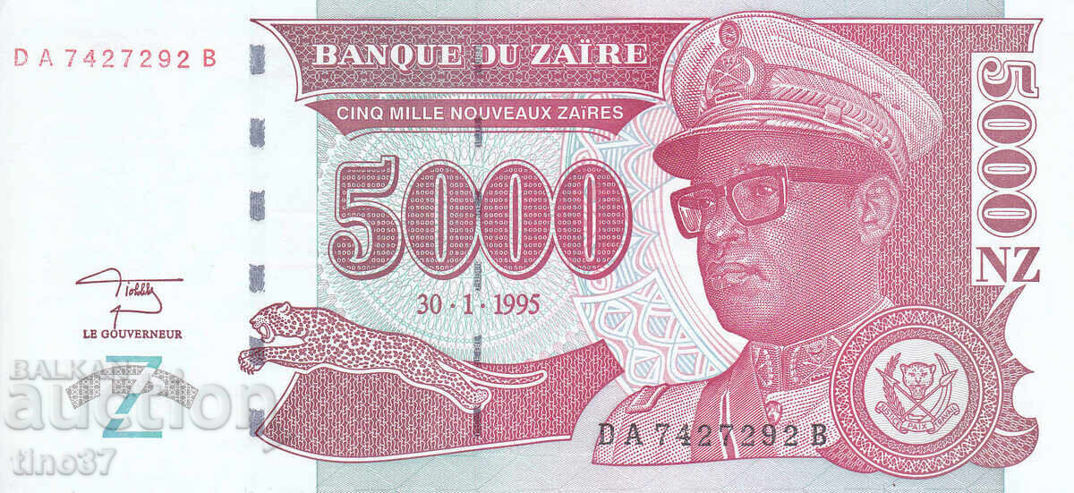 tino37- ΖΑΪΡ - 5000 ΝΕΑ ΖΑΪΡΕΣ - 1995 - UNC με τιμή € 5.00 | 9.78 BGN