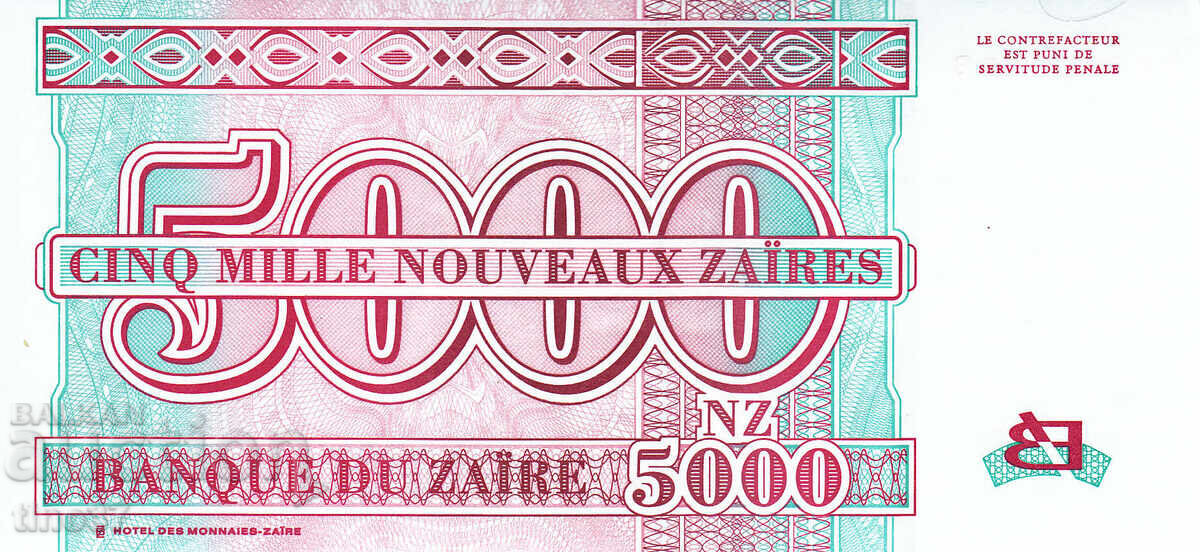Auction  Tino37 - ZAIRE - 5000 NEW ZAIRES - 1995 - UNC