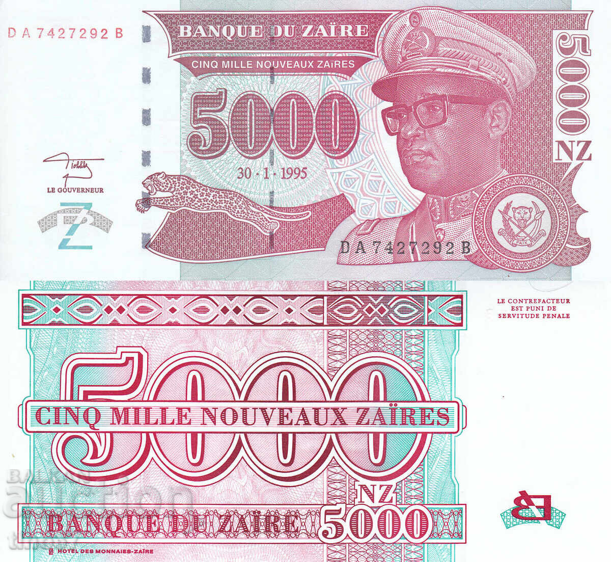 Tino37 - ZAIRE - 5000 NEW ZAIRES - 1995 - UNC