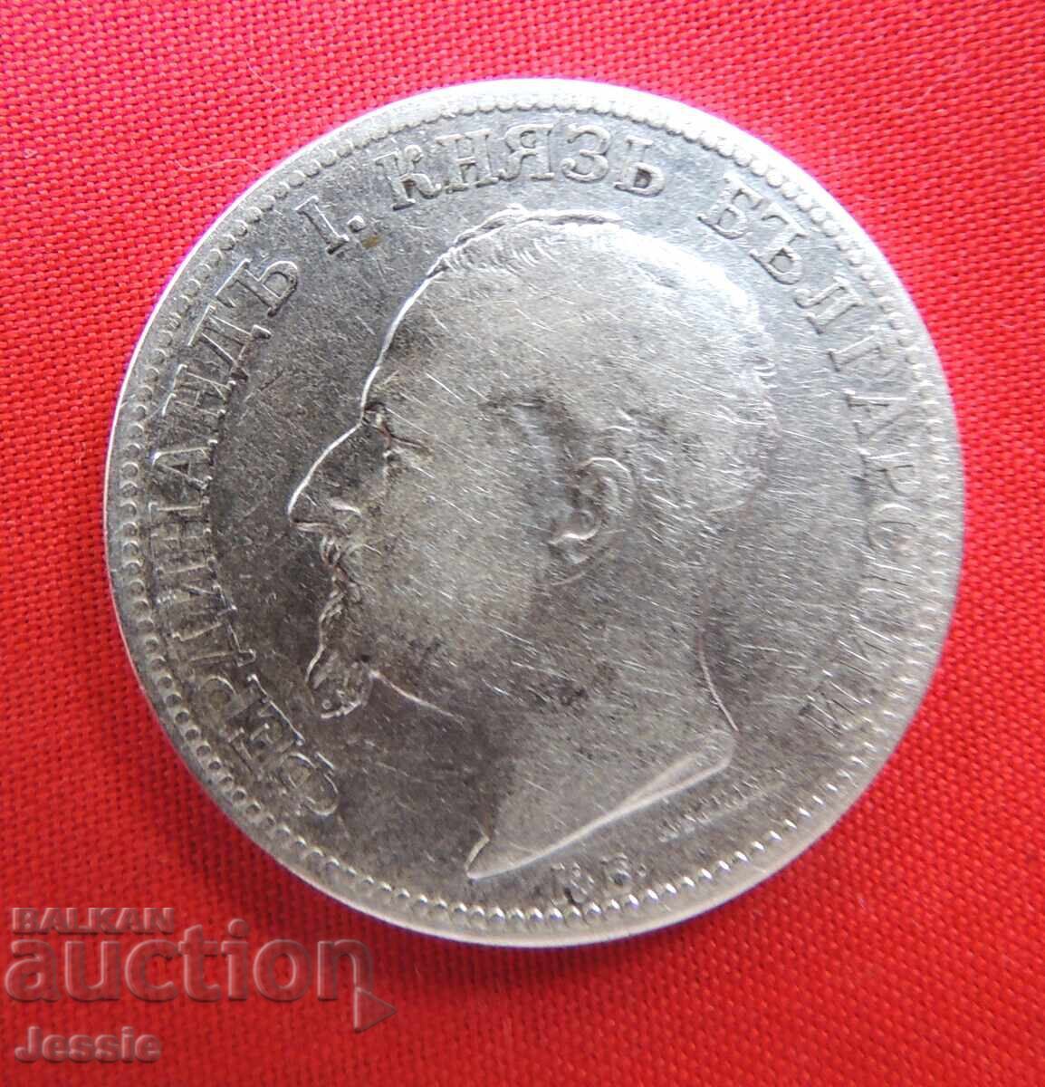 2 BGN 1891 argint nr. 1 cu preț 29.70 BGN | € 15.19 2 BGN 1891 argint nr. 1 cu preț 29.70 BGN | € 15.19