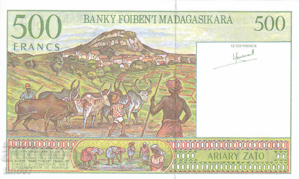 Auction tino37 - MADAGASCAR - 500 FRANCS - 1995 - UNC Auction tino37 - MADAGASCAR - 500 FRANCS - 1995 - UNC