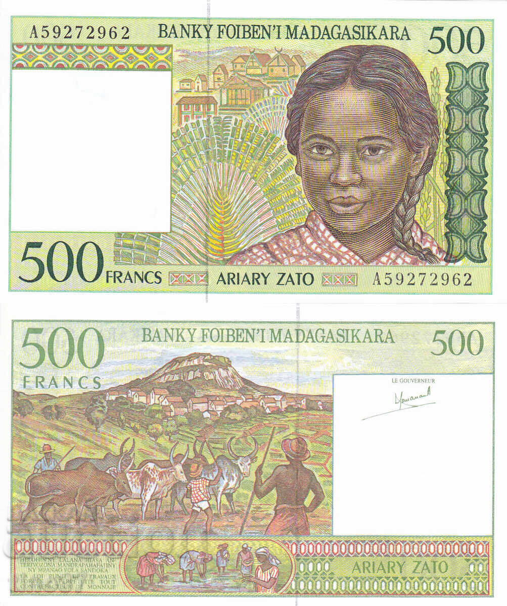 tino37 - MADAGASCAR - 500 FRANCS - 1995 - UNC tino37 - MADAGASCAR - 500 FRANCS - 1995 - UNC