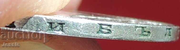 Auction 1 lev 1891 silver - CURIOSIS - A "PASIBULGARIA" Auction 1 lev 1891 silver - CURIOSIS - A "PASIBULGARIA"