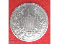 1 lev 1891 silver - CURIOSIS - A "PASIBULGARIA"