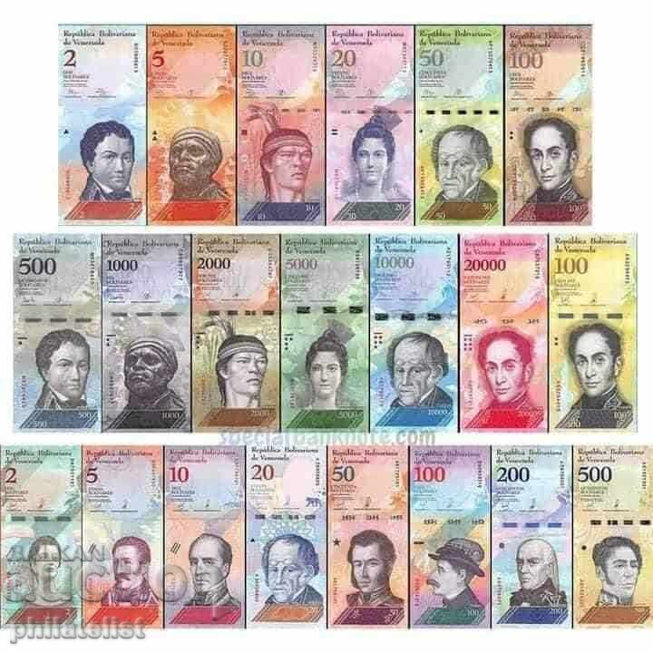 Аукцион Венецуела 21 различни банкноти - Фауна , UNC