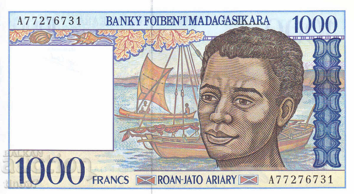 tino37- МАДАГАСКАР - 1000 ФРАНКА - 1994г - UNC с цена 12.90 лв. | € 6.60