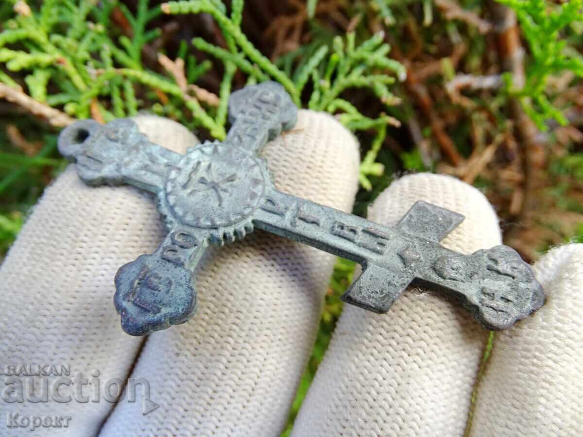 Стар бронзов руски Георгиевски кръст с цена € 18.00 | 35.20 лв.