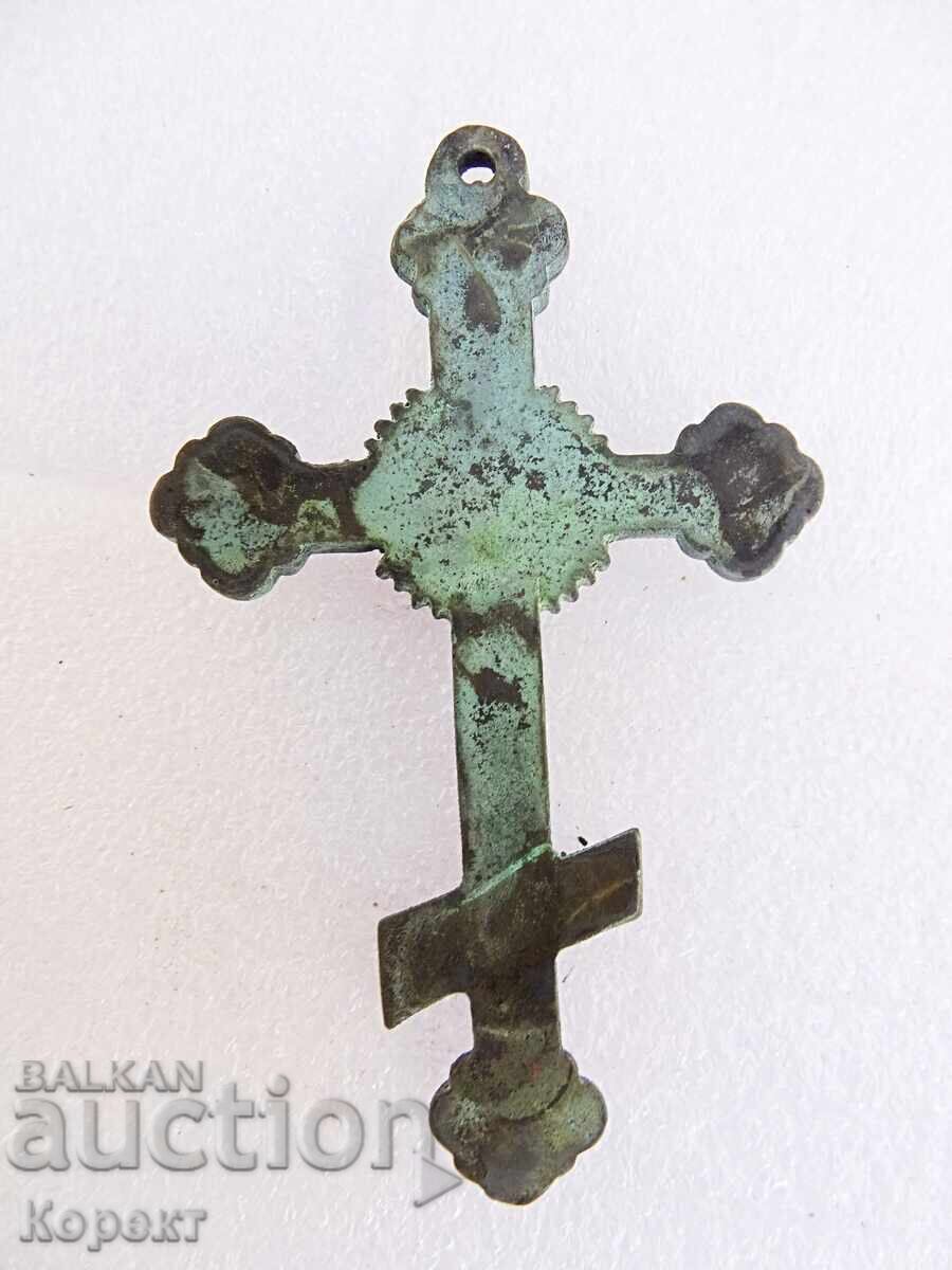 Licitație Crucea georgiană rusă de bronz veche