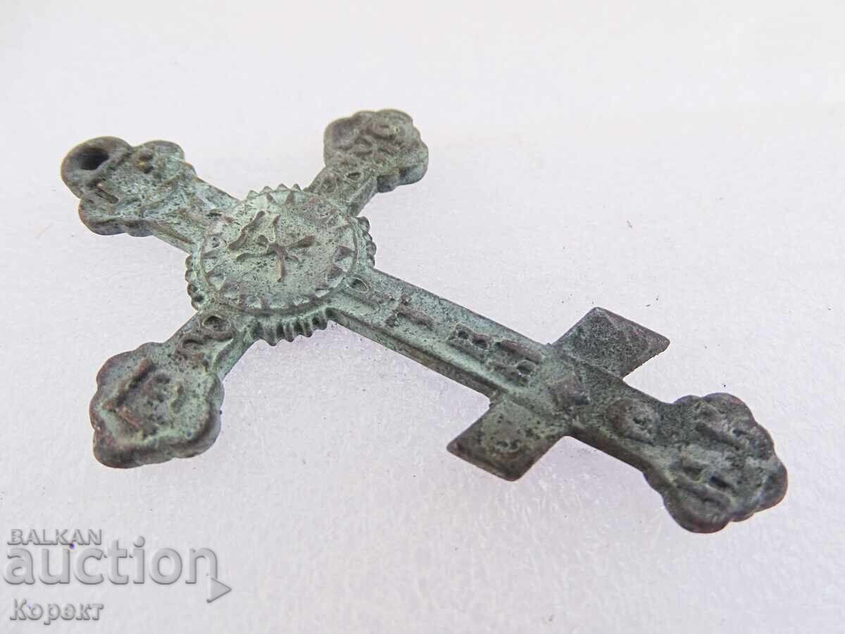 Livrarea Crucea georgiană rusă de bronz veche