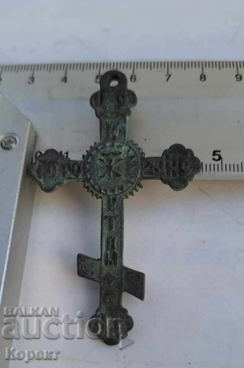Crucea georgiană rusă de bronz veche - 6