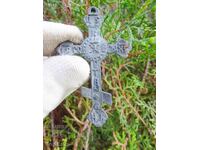 Crucea georgiană rusă de bronz veche