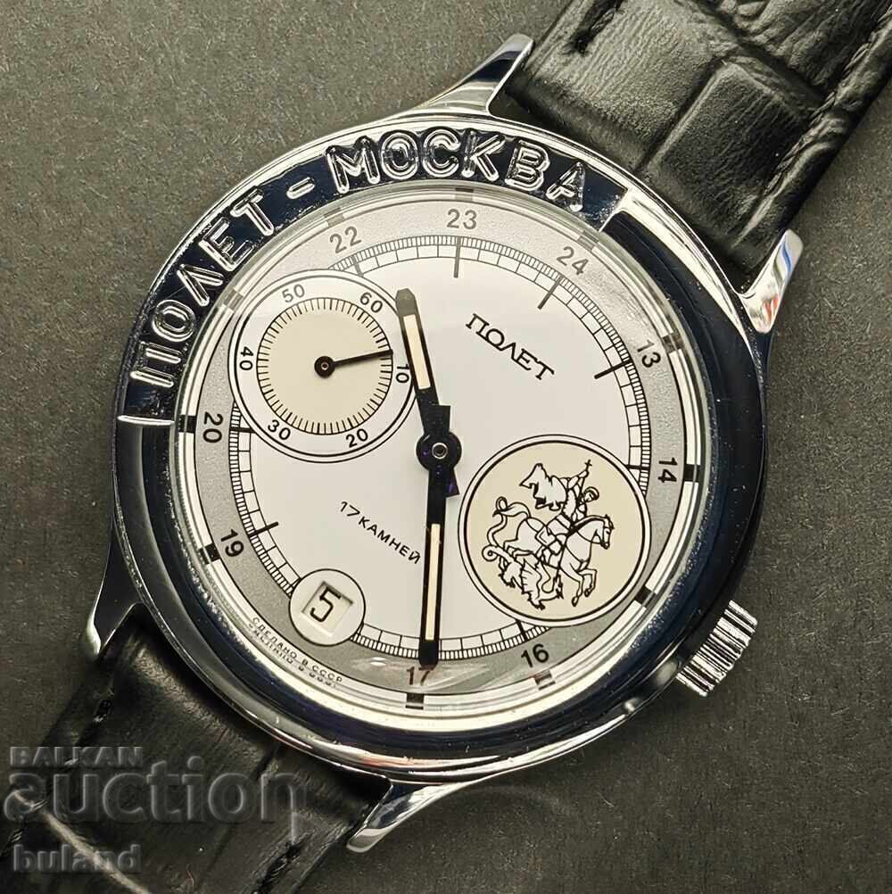 Auction Soviet Men's Watch Flight 3105 (3133) Saint George USSR Auction Soviet Men's Watch Flight 3105 (3133) Saint George USSR