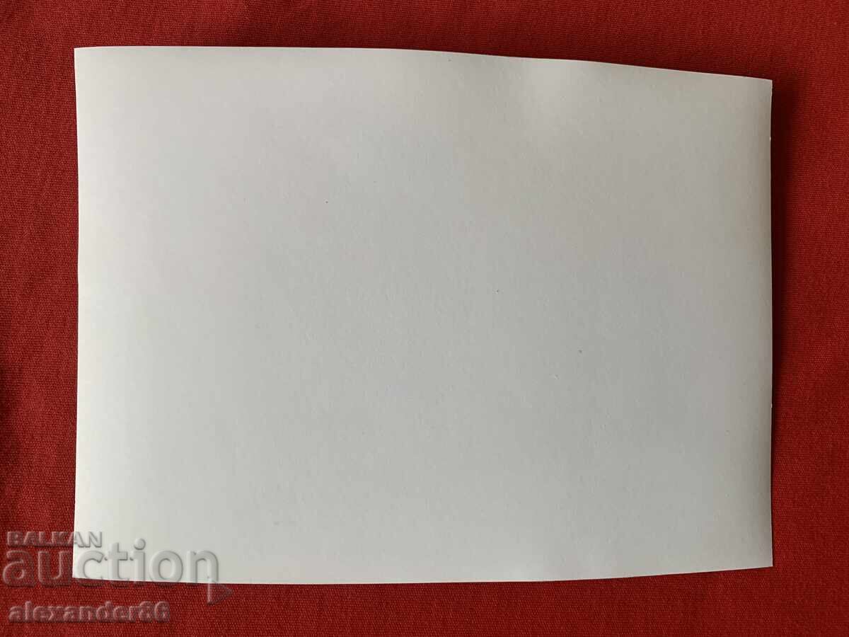 Βάλκαν Σοπόφ παλιά φωτογραφία - 5