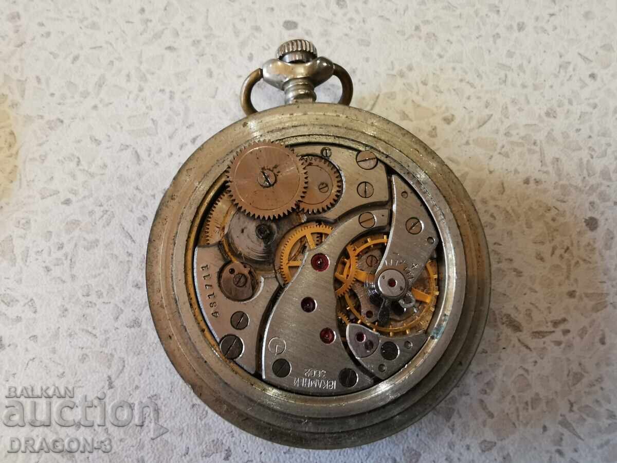 Auction LIGHTNING - A Tale of the Urals Auction LIGHTNING - A Tale of the Urals