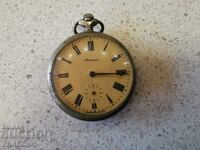 FULGER - Poveste despre Ural