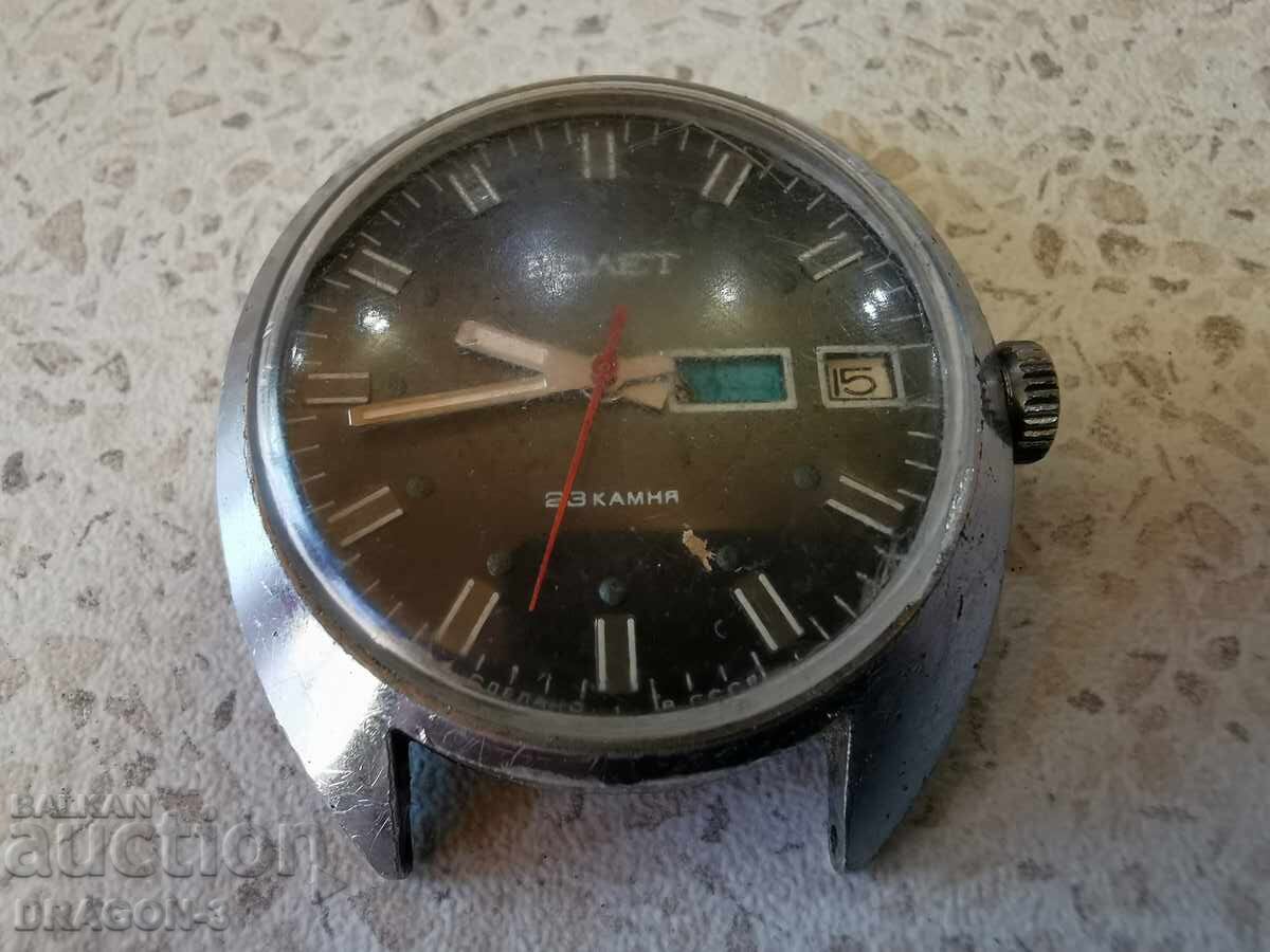 ПОЛЕТ с цена 25.00 лв. | € 12.78 ПОЛЕТ с цена 25.00 лв. | € 12.78