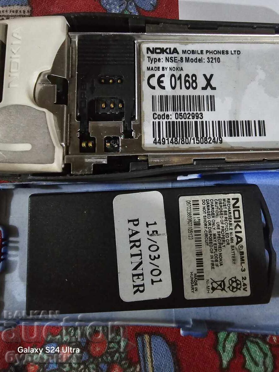 Livrarea 3210 NOKIA DE LA UN BAN LUCREAZĂ FĂRĂ ÎNCĂRCĂTOR !!! BZC