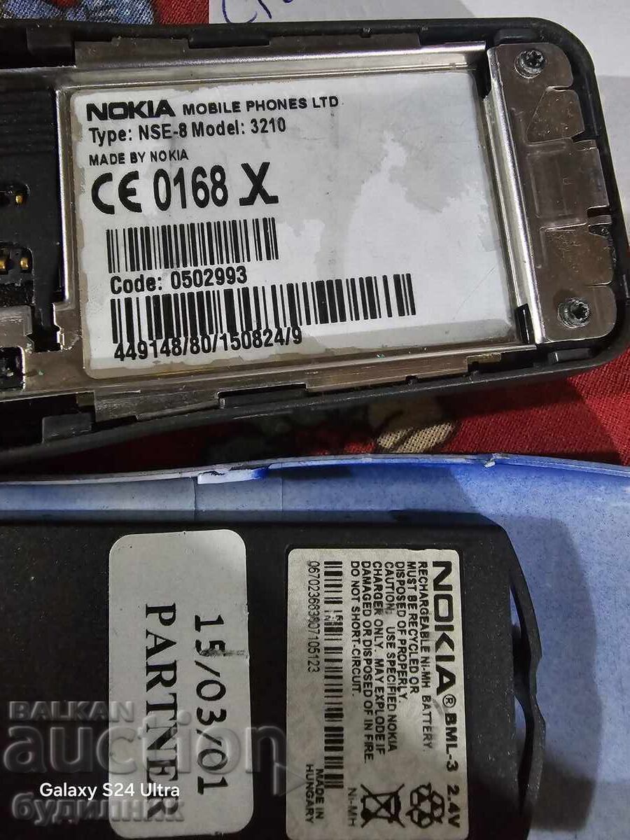 3210 NOKIA DE LA UN BAN LUCREAZĂ FĂRĂ ÎNCĂRCĂTOR !!! BZC - 5