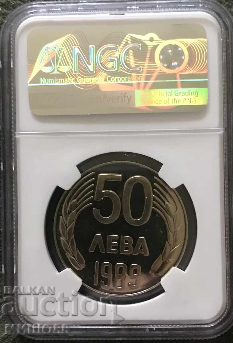 50 leva 1989 g. PF 67. NGC με τιμή 140.00 BGN | € 71.58