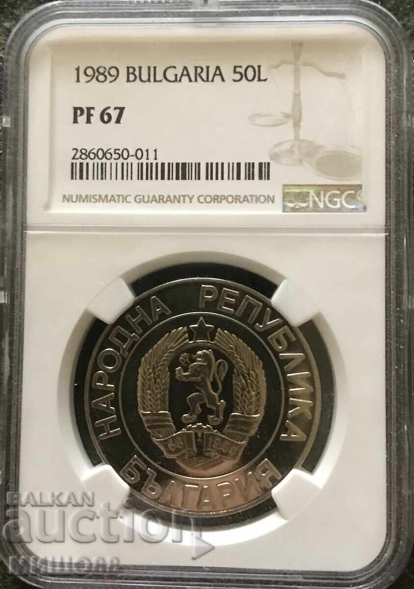 50 leva 1989 g. PF 67. NGC