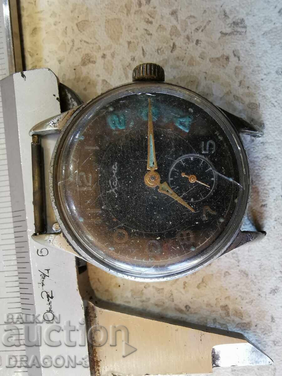 КАМА с цена 15.00 лв. | € 7.67 КАМА с цена 15.00 лв. | € 7.67