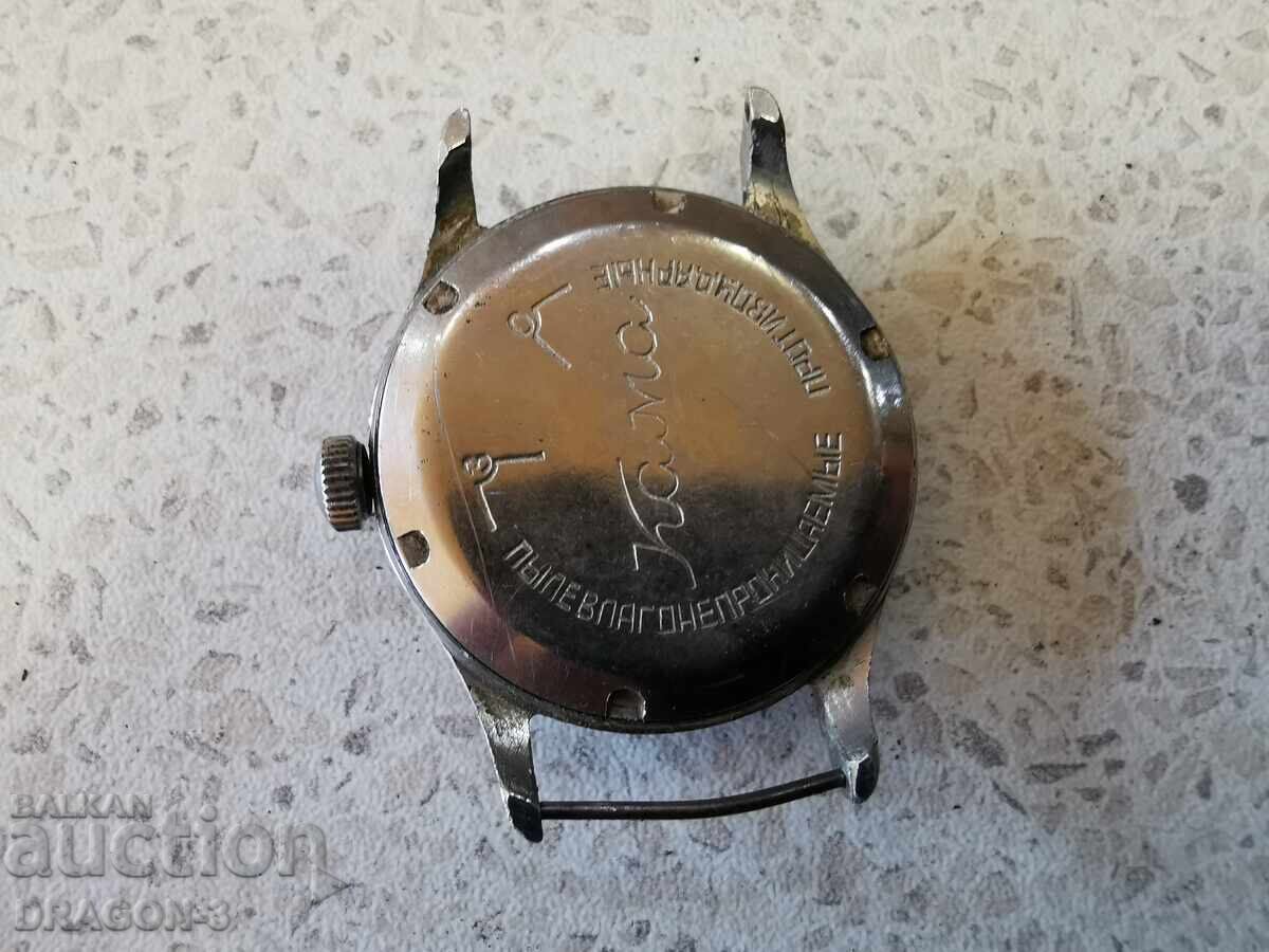 КАМА с цена 20.00 лв. | € 10.23 КАМА с цена 20.00 лв. | € 10.23