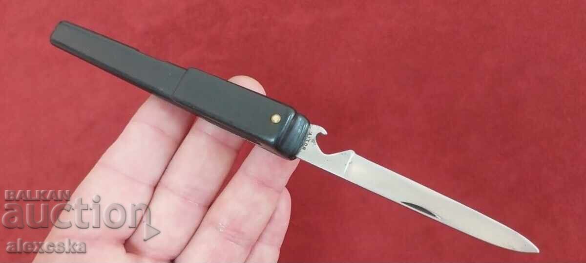 Collector's knife - "P. Denev" with price 28.00 BGN | € 14.32